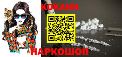молекула духа Бузулук
