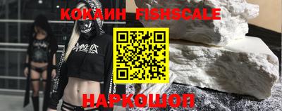 мефедрон мука Бугуруслан