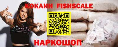 мефедрон мука Бугуруслан