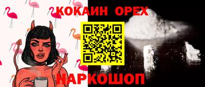 apvp Будённовск