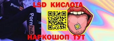 apvp Будённовск