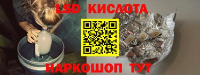 мефедрон мука Бугуруслан