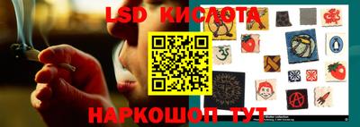 apvp Будённовск