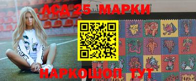 apvp Будённовск