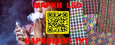 молекула духа Бузулук