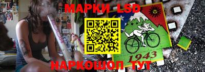 apvp Будённовск