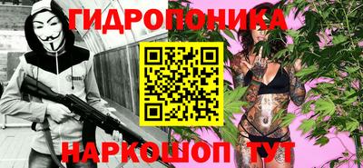 apvp Будённовск