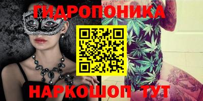 мефедрон мука Бугуруслан