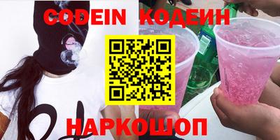 apvp Будённовск