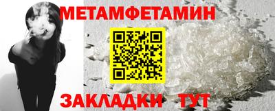 apvp Будённовск