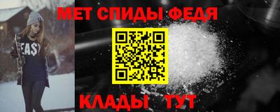 apvp Будённовск