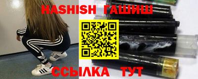 apvp Будённовск