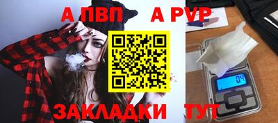 кокаин VHQ Изобильный