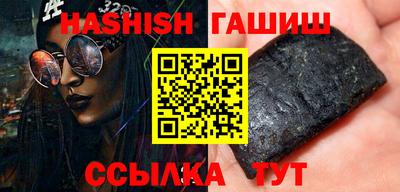 МДПВ Ипатово