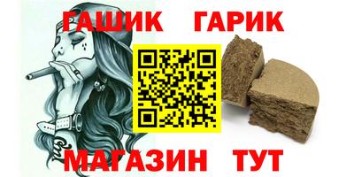 apvp Будённовск