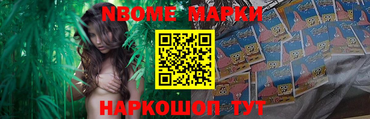 ЛСД экстази кислота  Вход с VPN  ЛСД экстази кислота  Старый Оскол 